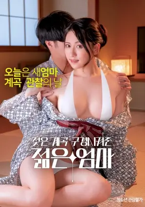 星际穿越 星空影视在线观看